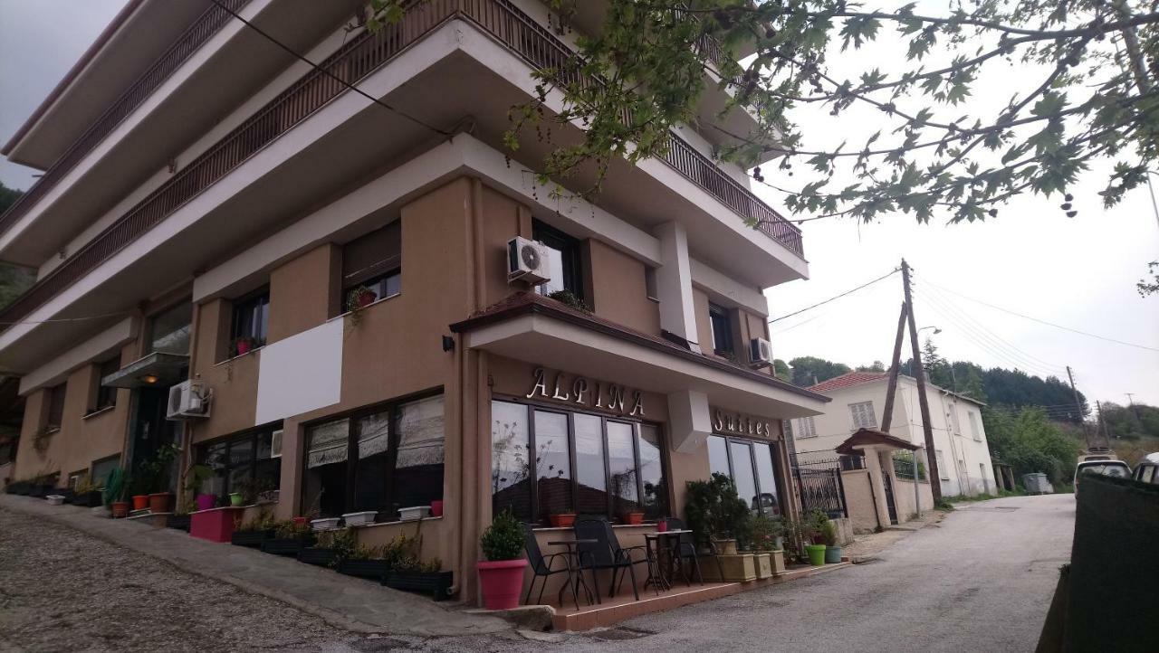 Alpina Suites Kastoria Exterior photo